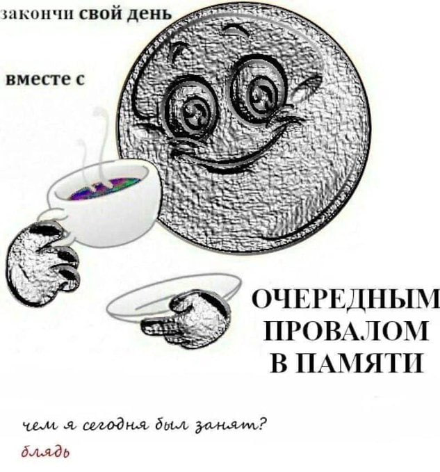 gycheedka's tweet photo. @abstruse_cook некоторые плюсы, например вот такой: https://t.co/QMxy1XLK91