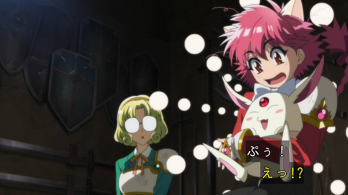 魔法騎士レイアース(2026) 第3話 ツイート画像 1