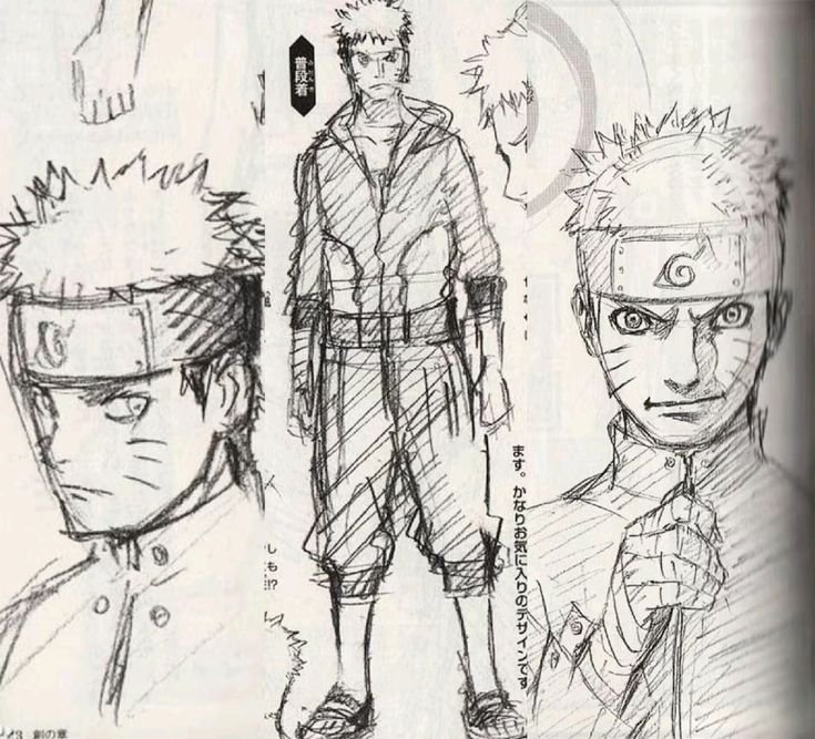 Objectiveweeb's tweet photo. @AnimexTwts Naruto shadow rising https://t.co/0cEaX082uQ