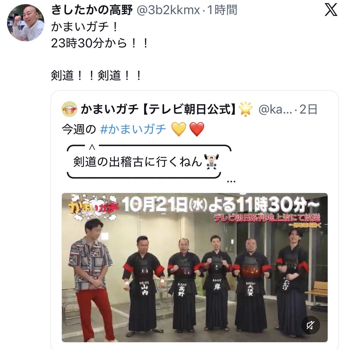 N93_buta's tweet photo. ？？？
#ブタピ https://t.co/27xip2Z9n3