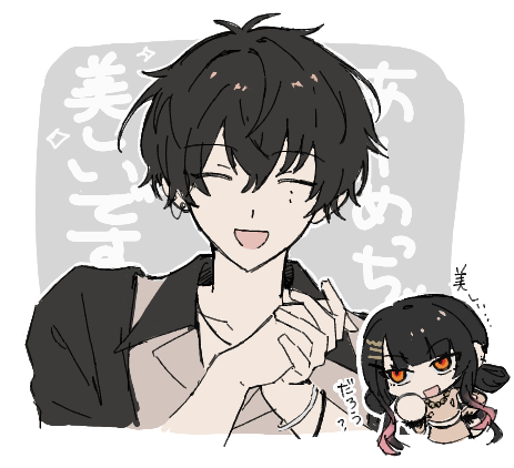 imo_imoimoi's tweet photo. 🍵 https://t.co/lLHtwGI0cd