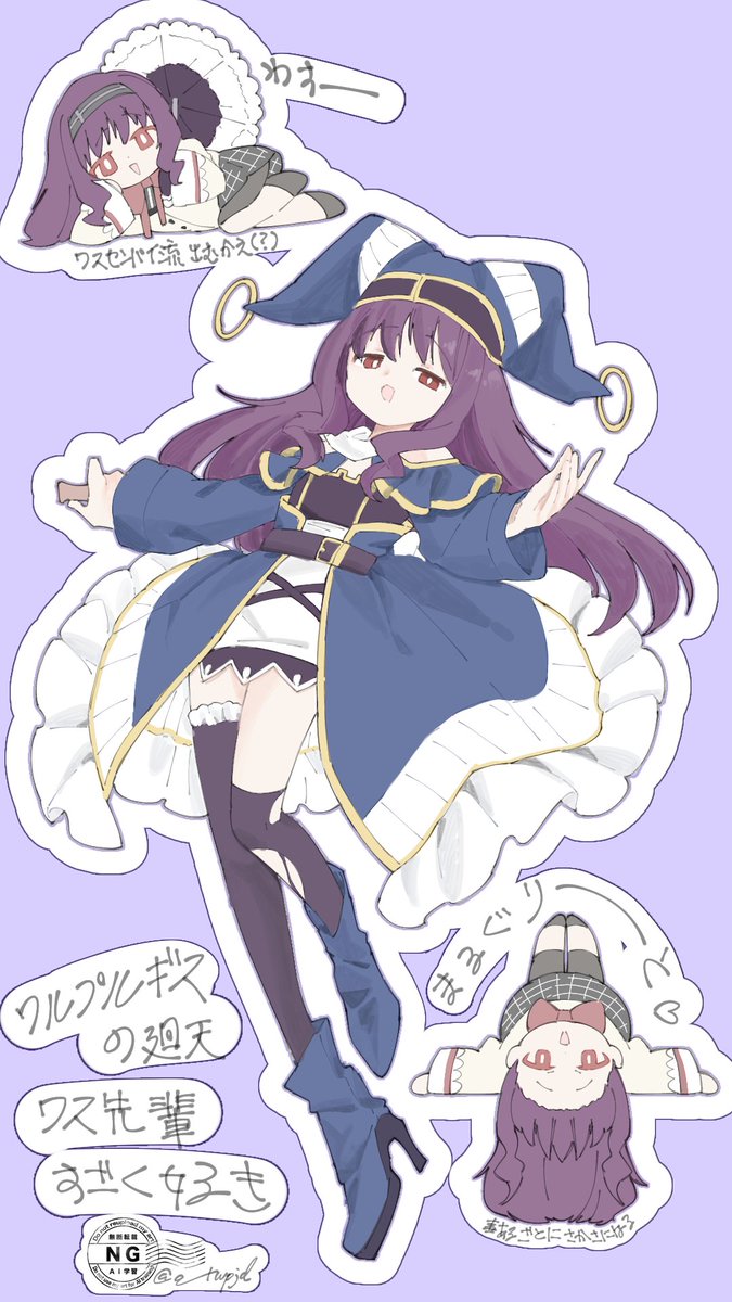 a______twpjd's tweet photo. 衣装うる覚え
ワス先輩とても好きです。 https://t.co/nSXA75e5lc