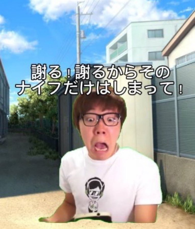 irohasu5324's tweet photo. @taresu59 https://t.co/WHWD6q4nXq