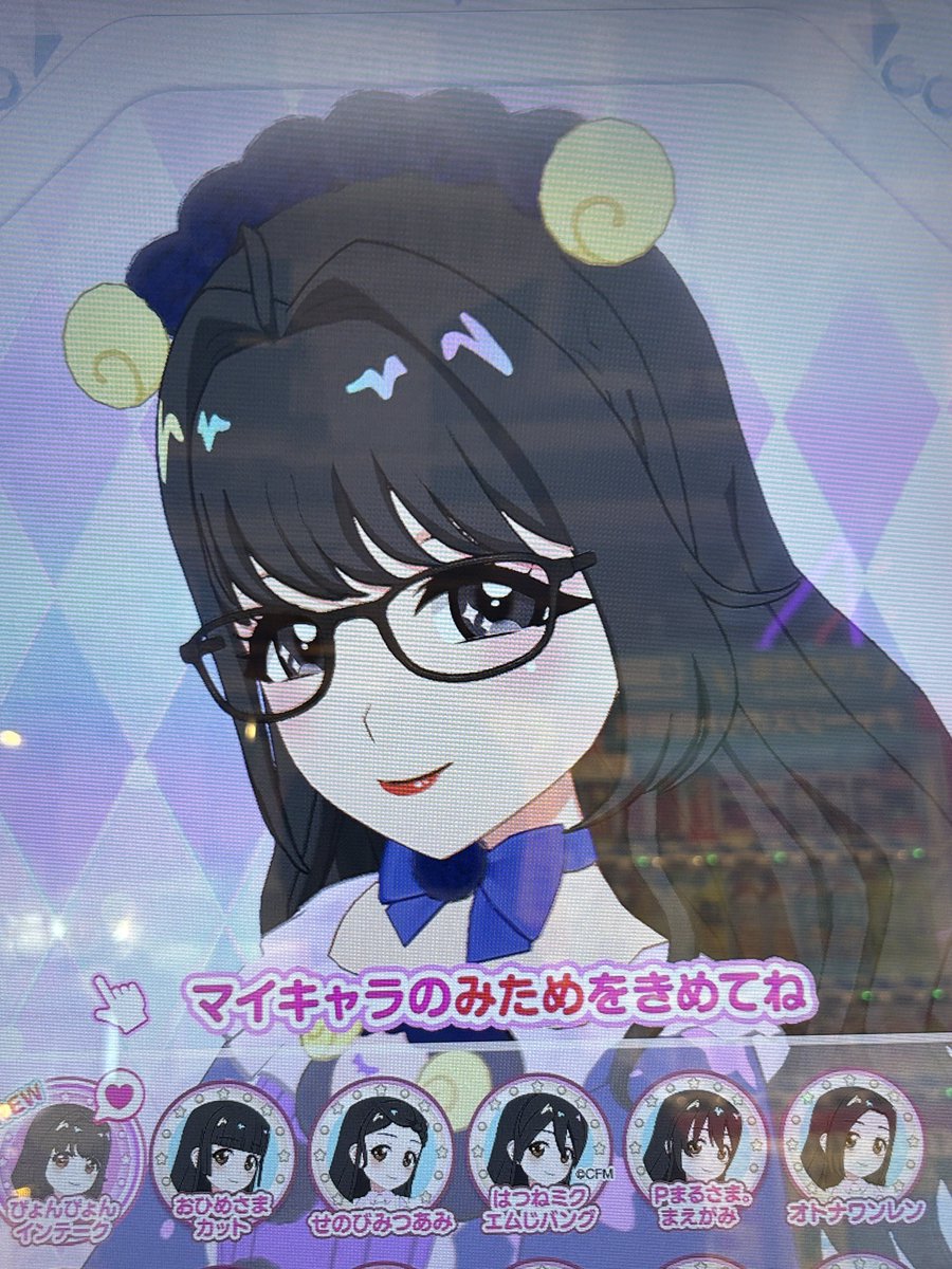Heli_Prichan's tweet photo. なるほど… https://t.co/a7wA4RsUZb