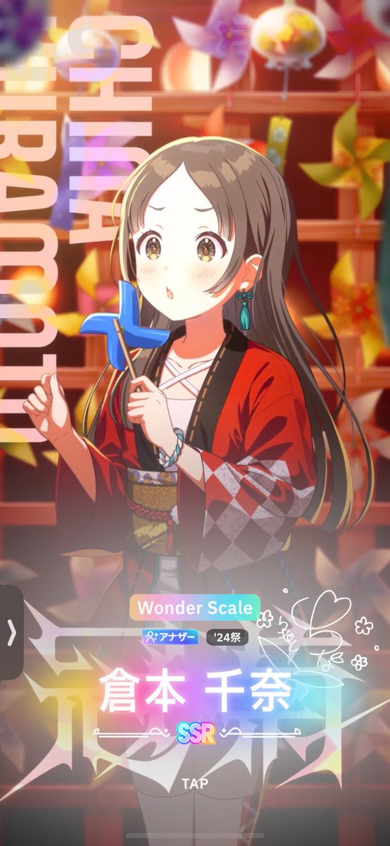 gmastiwawa's tweet photo. ハッピーミルフィーユのスパイラルから脱出🙂 https://t.co/FjMWJ173fx