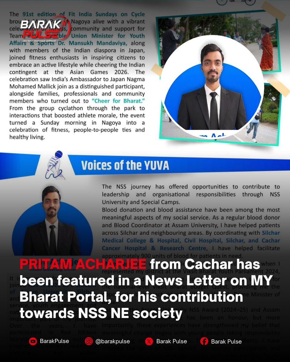 barakpulse's tweet photo. Pritam Acharjee from Cachar has been featured in news letter in MY Bharat Portal, for his contribution towards NSS NE society and the only one to be featured from North East. https://t.co/8syDiQPERx