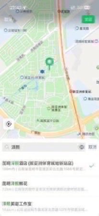 margaridx_'s tweet photo. 是昆明啊啊啊啊

#昆明 https://t.co/SGaVZIaxrz