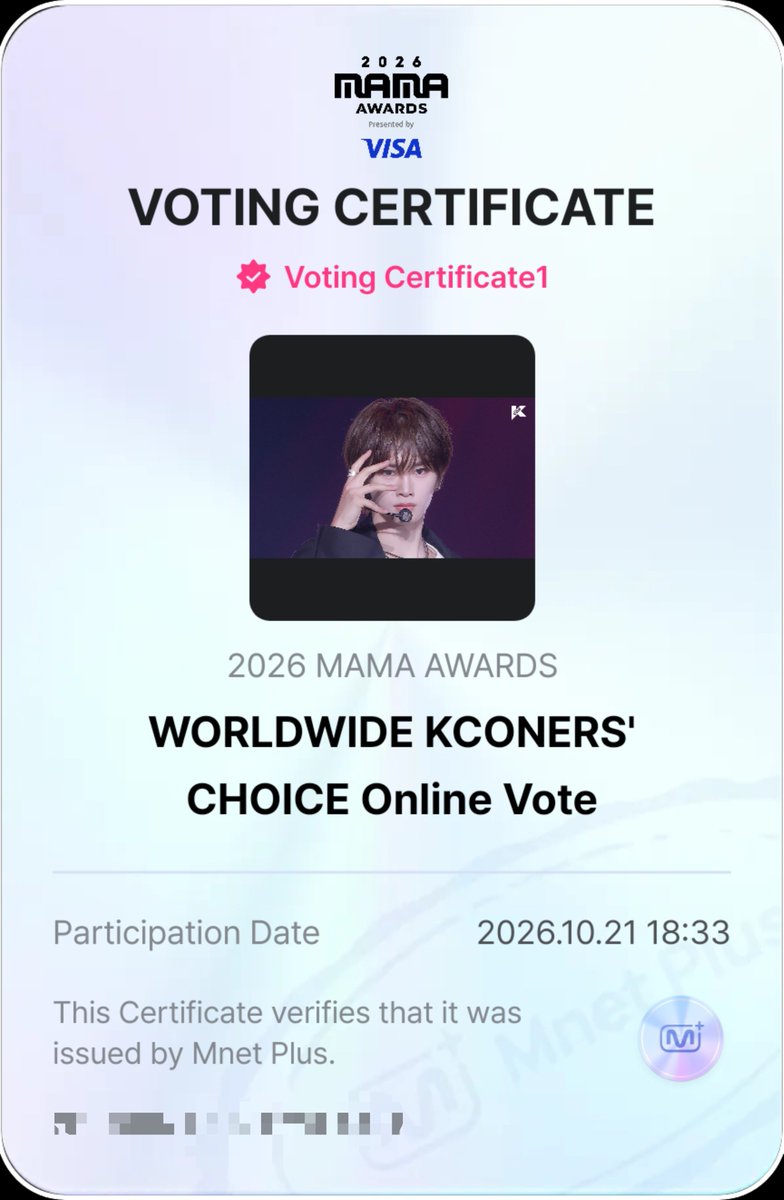 ebruskhaaa's tweet photo. D-11

Just talk to me?
Let’s make our votes speak louder ~

myy vote #ALPHADRIVEONE for Fans’ Choice #2026MAMAVOTE https://t.co/QocGv0Rd0Q