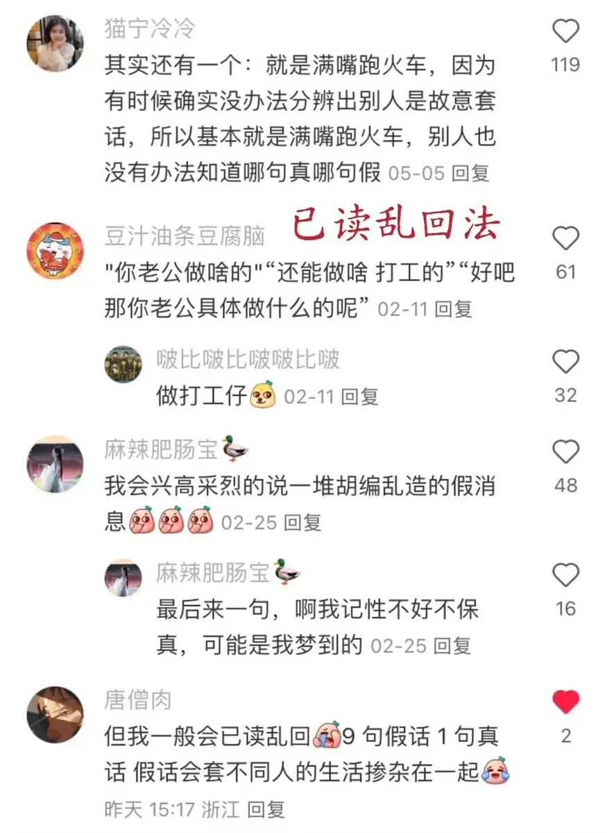 caomei_nz tweet picture