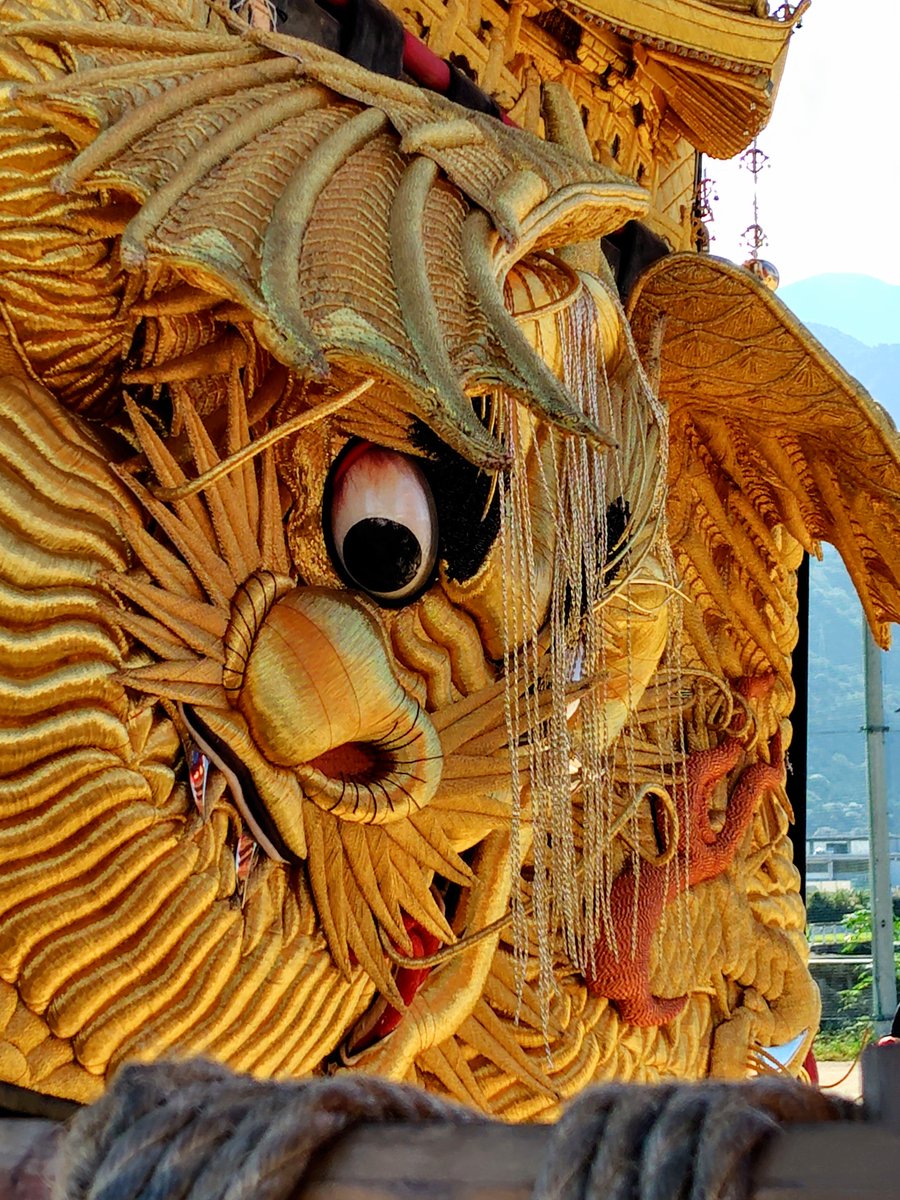 akisato_0631's tweet photo. 2026/10/15 船屋太鼓台 高欄幕 阿形の飛龍 西山縫師作 https://t.co/n0zrMOqyIE