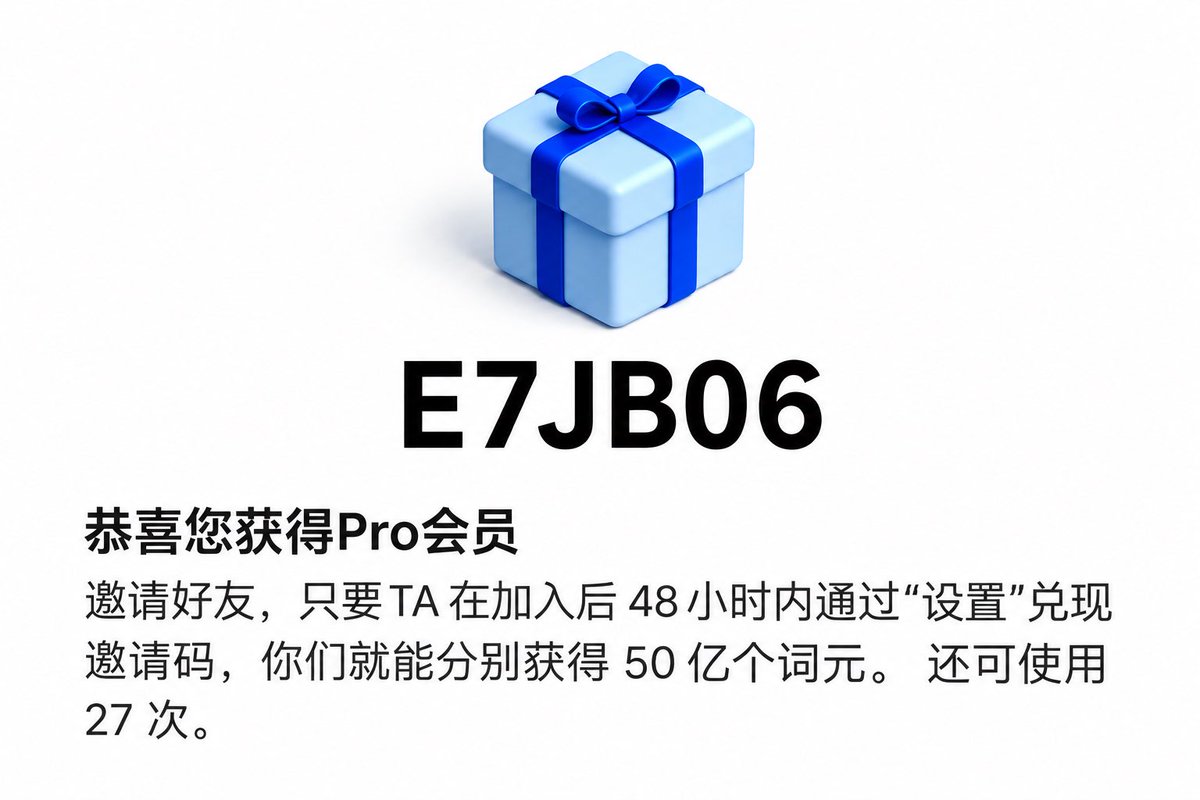 nitian101's tweet photo. @abu2844594329 pro会员还有27个 各得50亿[色][色] https://t.co/cRmyaDDlTM