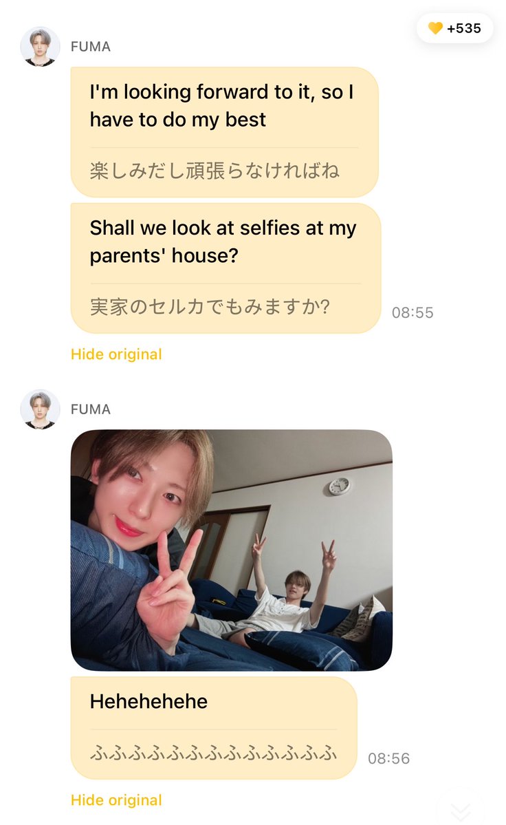 nomnom_fuma tweet picture