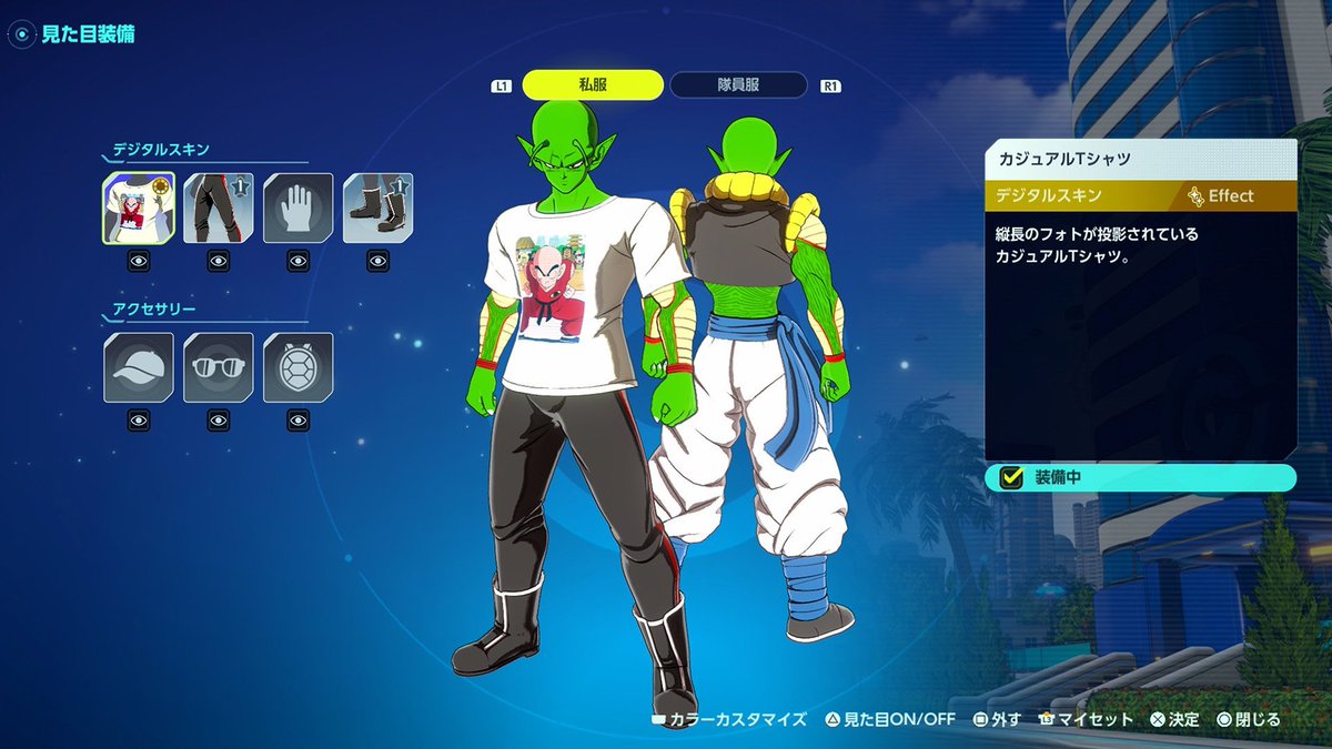 SLOplays's tweet photo. XENOVERSE 3 confirms expanded customization options ‼️
- You have 2 types: Private clothes (for lobby) &amp; Squad Clothes (for battle)
- You can also equip 3 accessories! https://t.co/5VMWMqwUr2