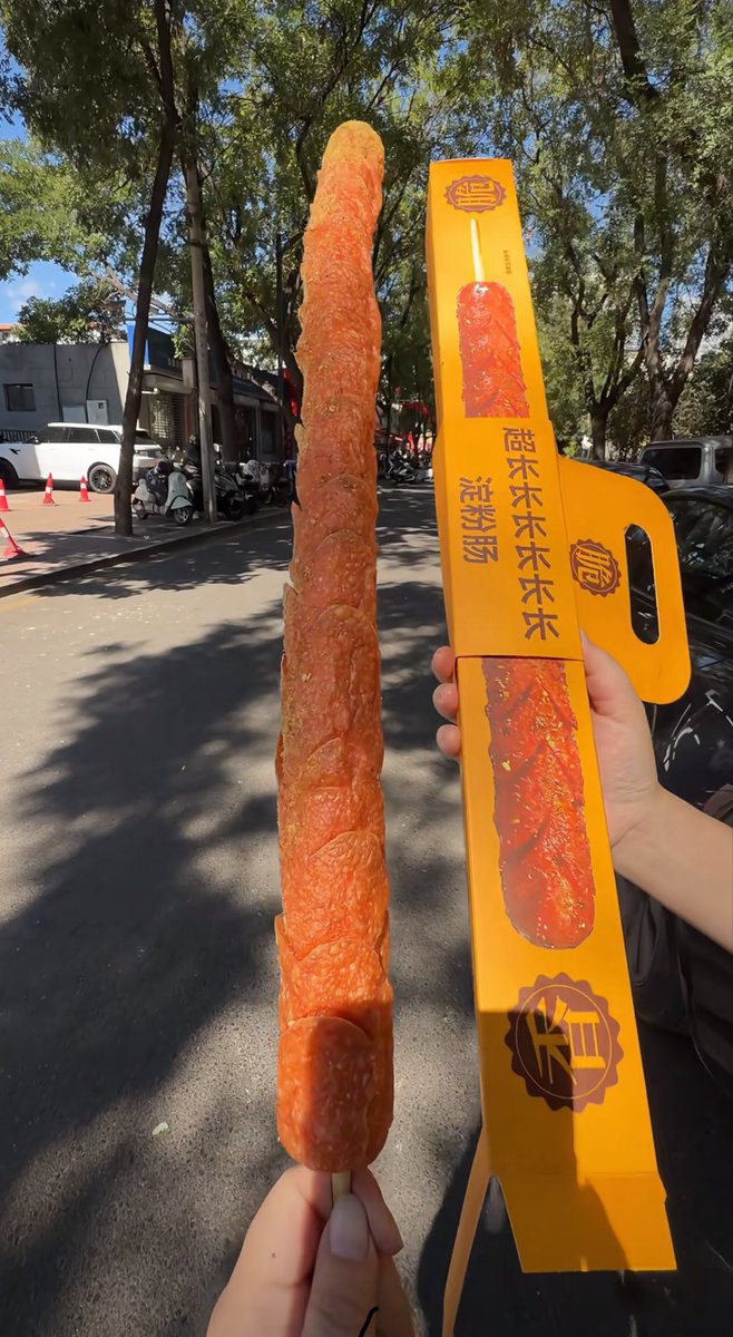 suichangxi4153's tweet photo. Super long long long long long long long  starch sausage!🌭🥓yummy yummy #food #FoodieLife #travel #foodie #nature #China #happy #yummy #Amazing #villagelife #cook #delicious #yummy #lifestyle #DlalaCastle #Milei #AbreOSigiloFlávio #PSGBAR #SauravDas https://t.co/z9QplH62eS