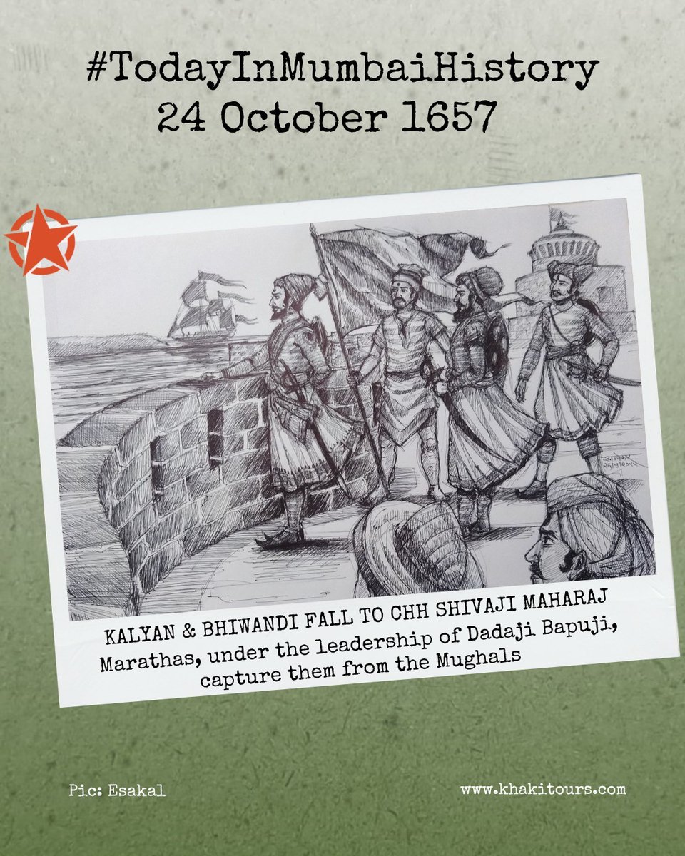KhakiLab's tweet photo. THE CATALYST FOR THE MARATHA ARMAR

Under a treaty signed between the Mughals and the Adil Shahi dynasty of Bijapur, Kalyan and Bhiwandi were ceded to the Mughals. But the transfer of the territories to the Mughals hadn't taken place, as the Mughal Emperor, Shah Jahan, fell ill, and Aurangzeb, then the Governor of the Deccan under whose leadership the Mughals defeated Bijapur, had to rush to Delhi to fight his brothers for the throne. Sensing an opportunity, Chhatrapati Shivaji Maharaj and his troops captured Kalyan and Bhiwandi on this day, 369 years ago. #DidYouKnow? The capture of these two port towns on the Ulhas river laid the seeds for the Maratha Navy. Chh Shivaji Maharaj employed Portuguese shipbuilders to build warships for him at Kalyan.

#TodayInMumbaiHistory #ThisDayThatYear #chhatrapatishivajimaharaj #marathahistory #MarathaNavy #Mughal #Aurangzeb #bijapur #portuguese #shipbuilders #warships #Deccan #Sultanate #adilshah #kalyanbhiwandi #ulhasriver #PortTowns