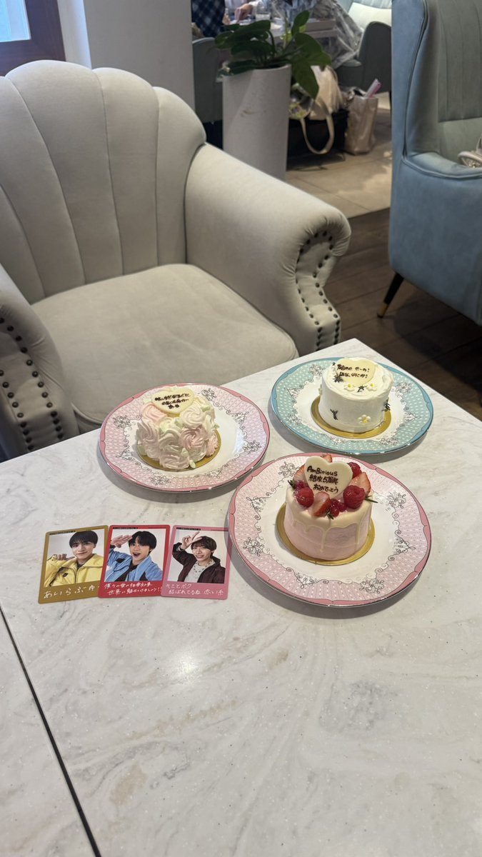 onnnmayumi's tweet photo. AmBitious結成5周年おめでとう✨️✨️

 #AmBitious結成5周年  #真弓孟之 https://t.co/BjYMkivevy