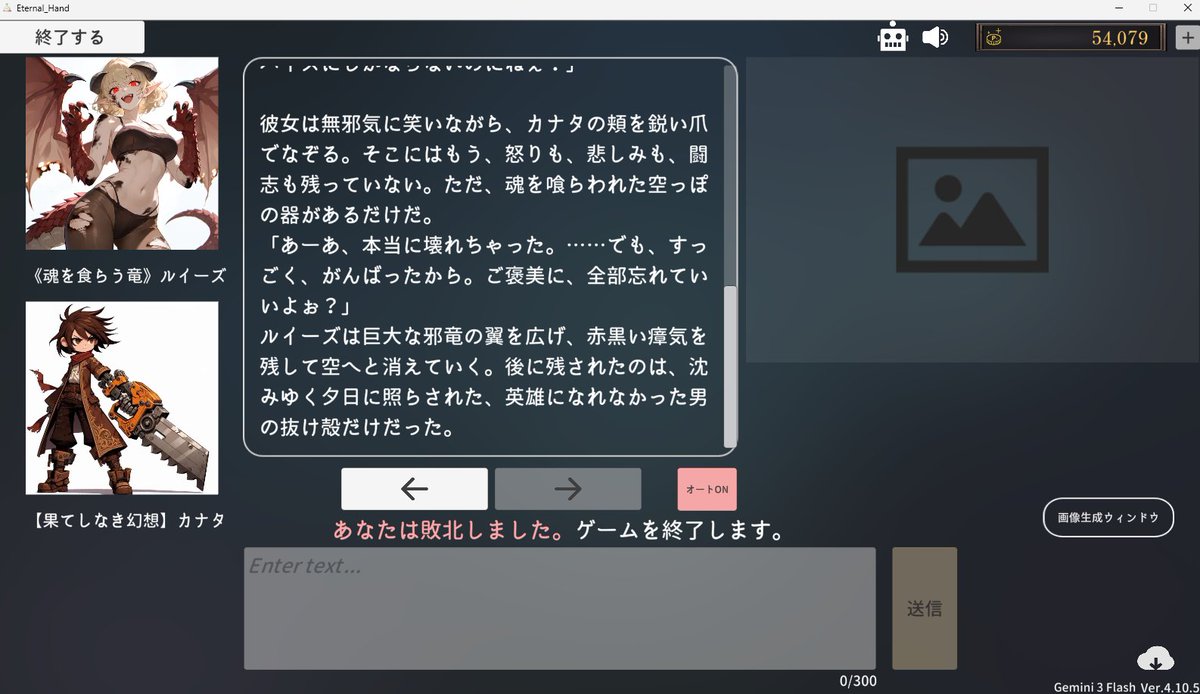 lavoeudececile's tweet photo. 今ならイケるかも！っと色めき立ったもののコスパが悪いのでやっぱり帰ります https://t.co/VtZJDJg4Tt