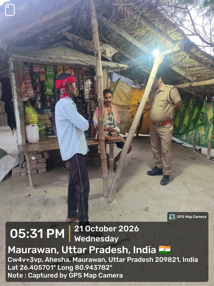 upexcise's tweet photo. *उन्नाव*

उत्तर प्रदेश शासन की मंशा के अनुरूप आबकारी आयुक्त महोदय उत्तर प्रदेश के आदेशानुसार अवैध मदिरा की बिक्री व परिवहन की रोकथाम हेतु चलाए जा रहे विशेष प्रवर्तन अभियान के अंतर्गत जिलाधिकारी महोदय व पुलिस अधीक्षक महोदय ,संयुक्त आबकारी आयुक्त लखनऊ जोन,उप आबकारी आयुक्त लखनऊ प्रभार के निर्देशन एवं जिला आबकारी अधिकारी श्री अनुराग मिश्र के कुशल नेतृत्व में आज दिनांक 21.10.2026 को निशांत सिंह आबकारी निरीक्षक क्षेत्र 4 ,पुरवा द्वारा मय हमराह एवं स्थानीय पुलिस स्टाफ के साथ तहसील पुरवा अंतर्गत ग्राम अहेसा व पारा बाज़ार थाना मौरावां में विभिन्न संदिग्ध स्थानों पर छापेमारी कर  26 लीटर अवैध कच्ची शराब बरामद करते हुए आबकारी अधिनियम की सुसंगत धारा में 01 अभियोग पंजीकृत कर नियमानुसार कार्यवाही की गई ।
@upgovt @nitinagarwal_n @chiefSecyUP
@infodeptup @uppolice @dmunnao