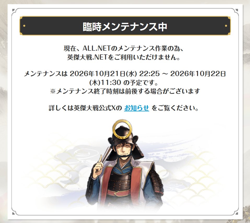 gt7gpLu's tweet photo. 他ゲームにおいての終了目安 https://t.co/XEFJo2f7W7
