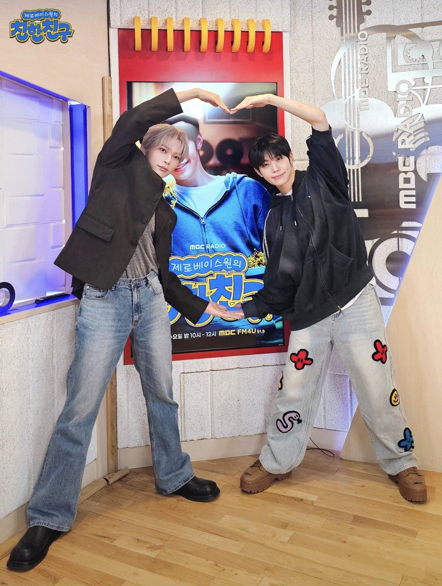 hanbinbread's tweet photo. MY AEGI 😭🩷 https://t.co/PNeArcAuvb