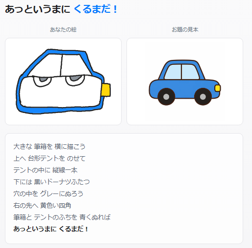 Zanamy1842's tweet photo. https://t.co/xOK1sb4Kkq https://t.co/imTSRMVpjN
