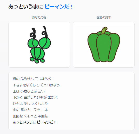 Zanamy1842's tweet photo. https://t.co/xOK1sb4Kkq https://t.co/imTSRMVpjN