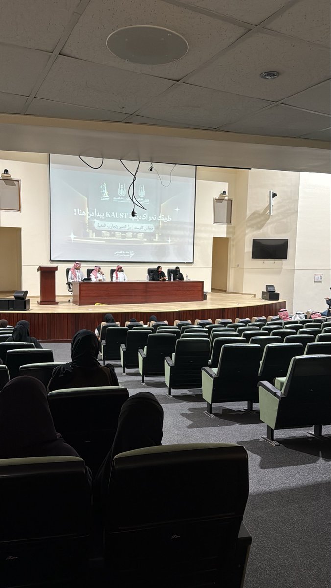 Jt2qj's tweet photo. اول مشاركه لي في لجنة (المسابقات والانشطه الرياضية-نادي الحاسبات) التنظيم كان رائع جدا والتجربه جميله ومتحمسه ارجع اشارك 
@uqucc https://t.co/G6CcIDJxJi