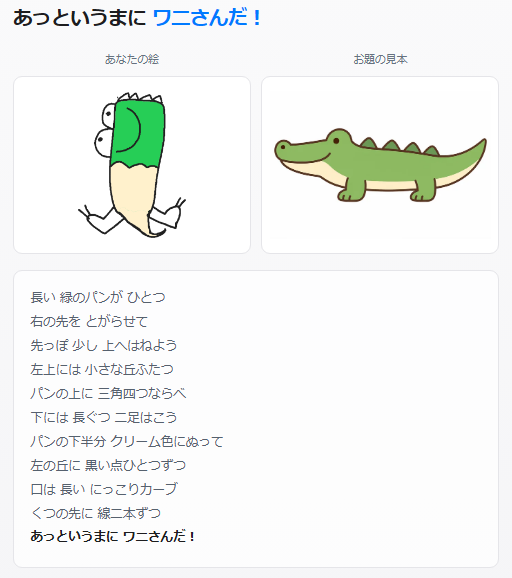 Zanamy1842's tweet photo. https://t.co/xOK1sb4Kkq https://t.co/imTSRMVpjN