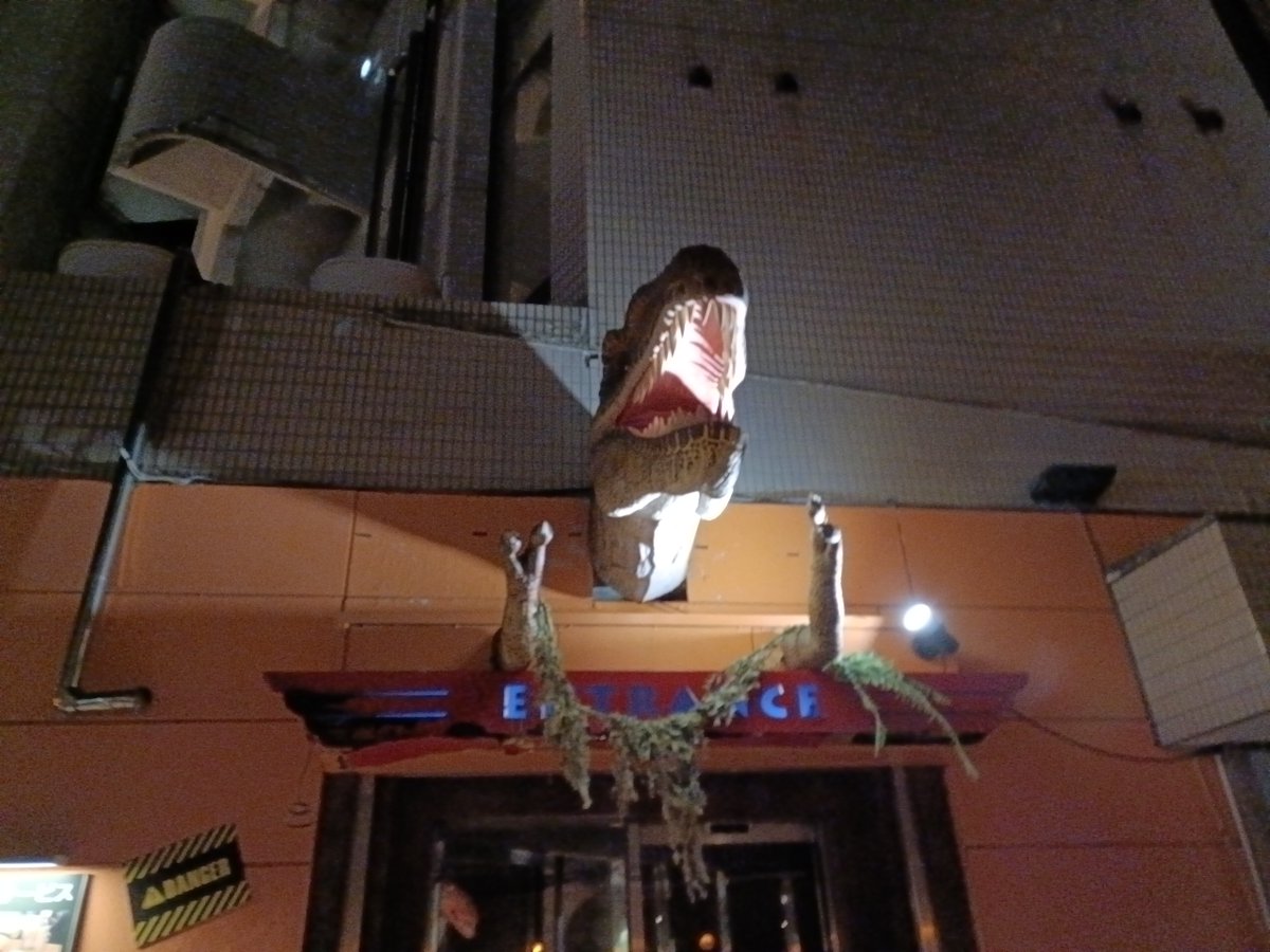miyucha26427892's tweet photo. HOTEL ARTIA DINOSAUR 町田店 https://t.co/EkSKHGZXEB
