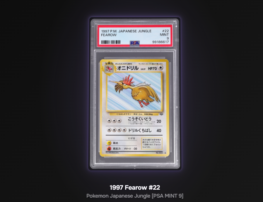 RamenCash's tweet photo. Another shiny on @shinylabs. There is no other gatcha site that give mathematically better odds than the create a pack on Shiny. Not even close. https://t.co/8MFNrDdLTo