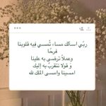 Photo by 💙💙 (@Nuof778)