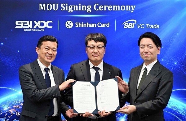 0xEthanChain's tweet photo. Shinhan Card is testing yen stablecoin payments for Japan–Korea travel and trade.

Could stablecoins make cross-border payments faster and simpler?

https://t.co/AY3VX3Cs2y

@XDCNetwork
#Stablecoins #Payments #Blockchain https://t.co/xJjA0Eky7u