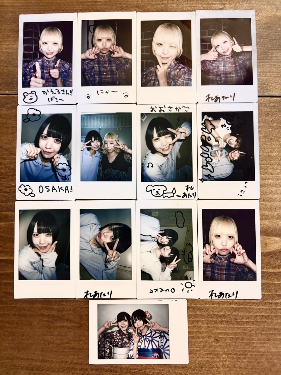 SOMO2_mode's tweet photo. SOMOSOMOの楽しいランチェキ！
大阪編と女子会編がたくさん入っててラッキー！
交換してくださったり譲ってくださったりした優しいそももんにも感謝です😌 https://t.co/QTkrhzjQS4