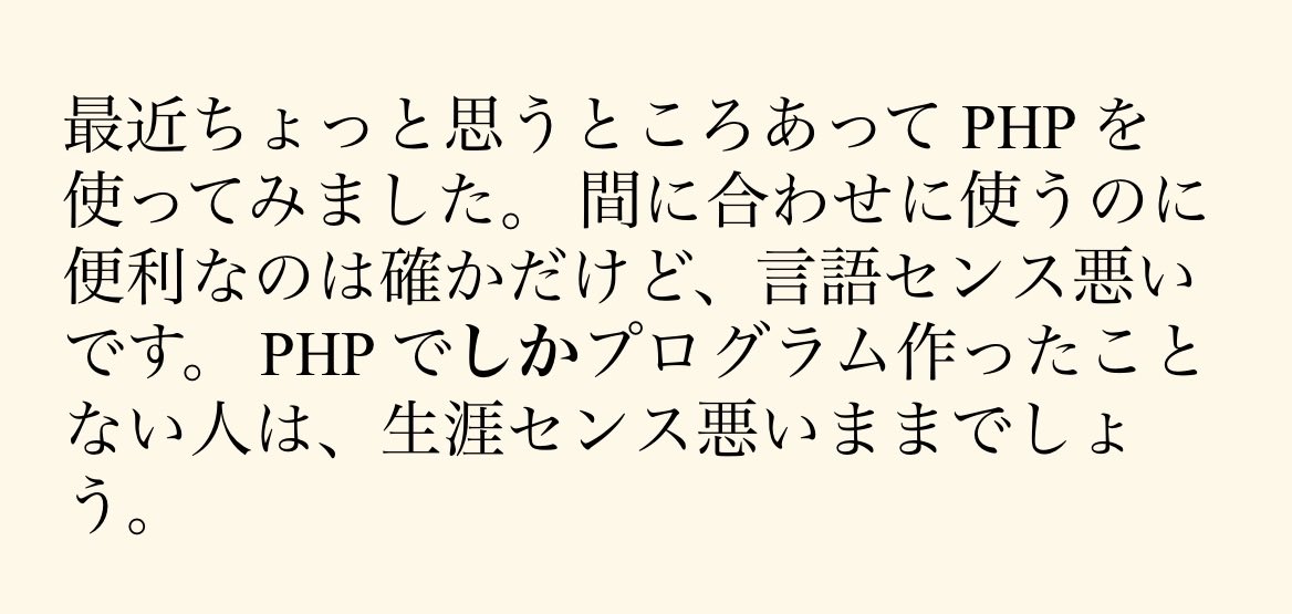 tmp_pg tweet picture