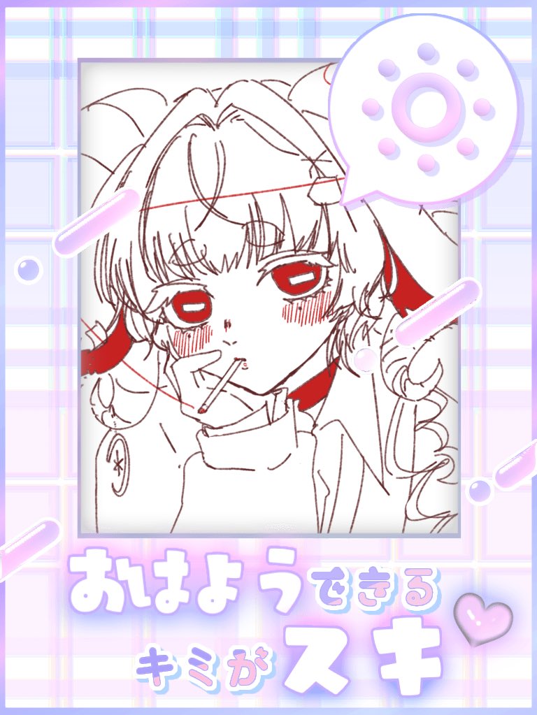 fuusheep07's tweet photo. ☀️#おはようVtuber  🐑

可愛くない……？？
そんなことないだろ！
どう見たって可愛いだろ！
いつ見ても癒されそうだろ！
僕が寝てる布団に忍び込んで僕を抱き枕に惰眠を貪りたいだろ！
もうお前は！僕の虜だろ！

 #Vライバーさんと繋がりたい https://t.co/uSunoxnpjk