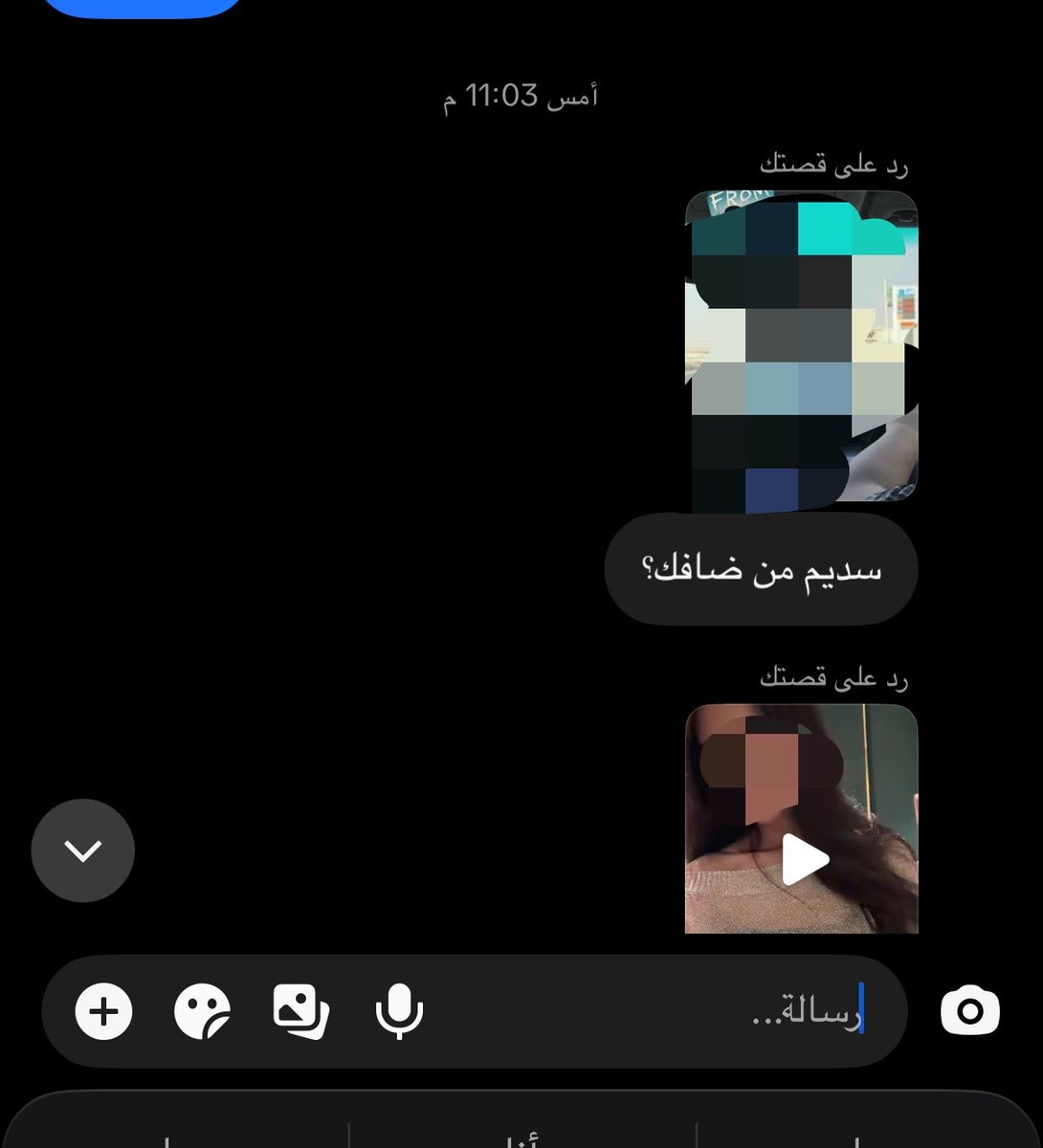 xlibv1's tweet photo. ؟ https://t.co/NhCNPkC8Pe