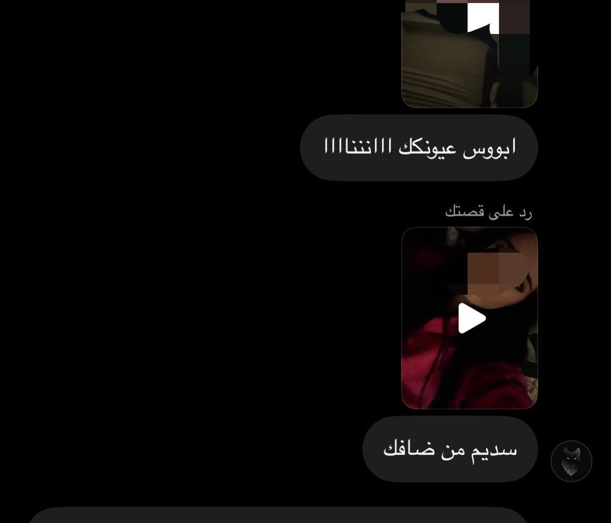 xlibv1's tweet photo. ؟ https://t.co/NhCNPkC8Pe