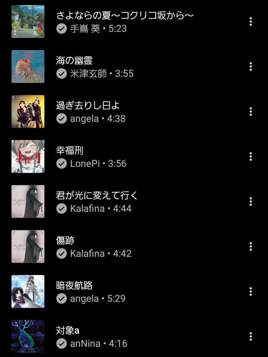 mitinaga_oage's tweet photo. ｵｱｵのｲﾒｿたち https://t.co/4DSpJHdwW4