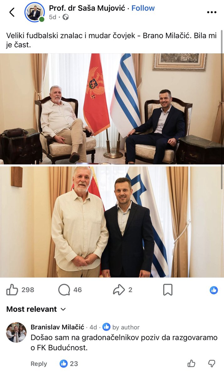 JodzaMNE's tweet photo. Brano zauvijek omiljeni podgoricanin https://t.co/onn9RMjqtQ