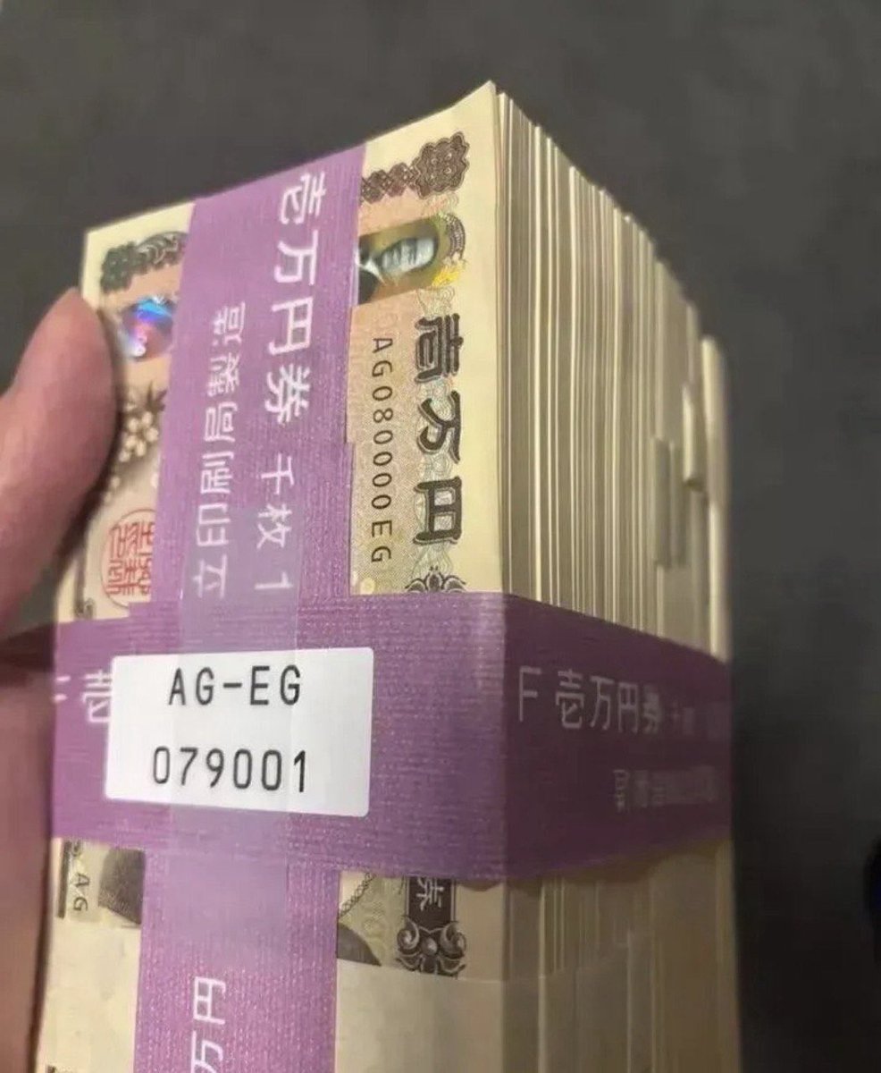 Valery21575's tweet photo. 食費、生活費、医療費、養育費、
生きていくってお金かかりますよね。
月末支払い間に合わない方。
ダサい手数料なんかありません。

《おひとりさま・250マン》

コメントで『❤️』とご連絡ください。
たくさんの方からのお声で、支援金額変更しました。
初めての方限定です😊 https://t.co/NRY5sNRDQx