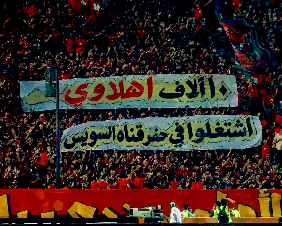NouraDarwish34's tweet photo. من حفر حفرة لأخيه وقع فيها 😂 https://t.co/yradxGjqCN