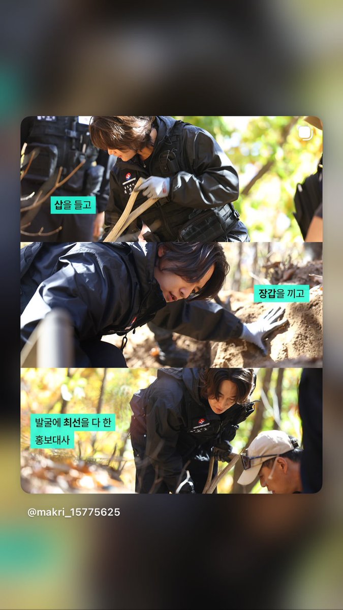 AllAbtChoiMinho's tweet photo. 261022. MINGSTAGRAM
@/choiminho_1209 instastories
~Press heart and follow his account๐๐ป
๐: https://t.co/XOIOWudIvK
๐: https://t.co/iNdCOx2POl
๐: https://t.co/nhQtw9KcDL
#๋ฐ์คํ๊ทธ๋จ #MINHO #๋ฏผํธ #์ต๋ฏผํธ #CHOIMINHO #ใใณใ #SHINeeMinho #์ค์ด๋๋ฏผํธ #SHINee #์ค์ด๋ @SHINee @shinetter