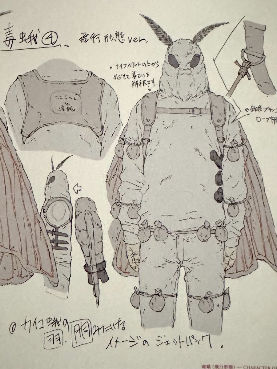 q_hayashida's tweet photo. https://t.co/ypWN4NiFmZ