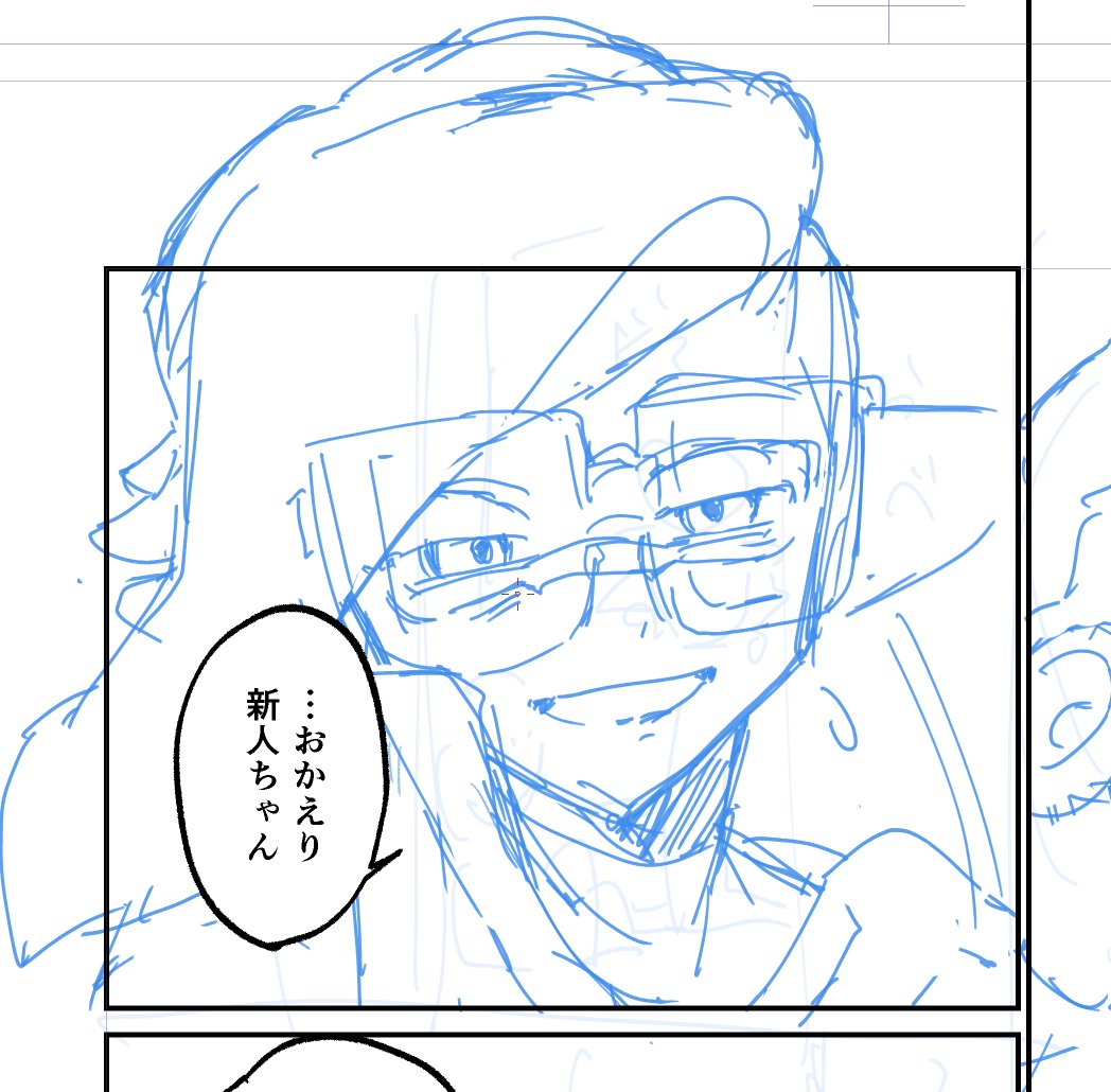 46_zatta's tweet photo. 朝活 https://t.co/5D3un9sg9r
