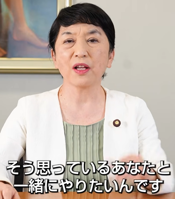 kuridanuki1's tweet photo. ←プロポーズをする福島瑞穂
　　　　　あっさり断る前原誠司→ https://t.co/OPla9VEkGz