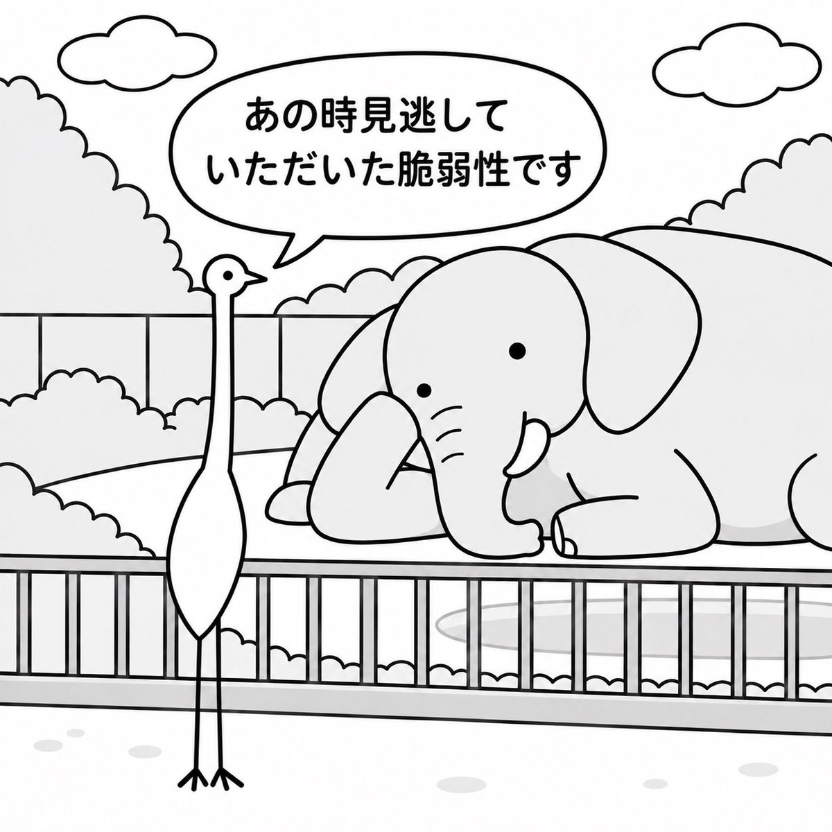 python_academia's tweet photo. PHPさん、こんにちは https://t.co/BiwUlWKa56