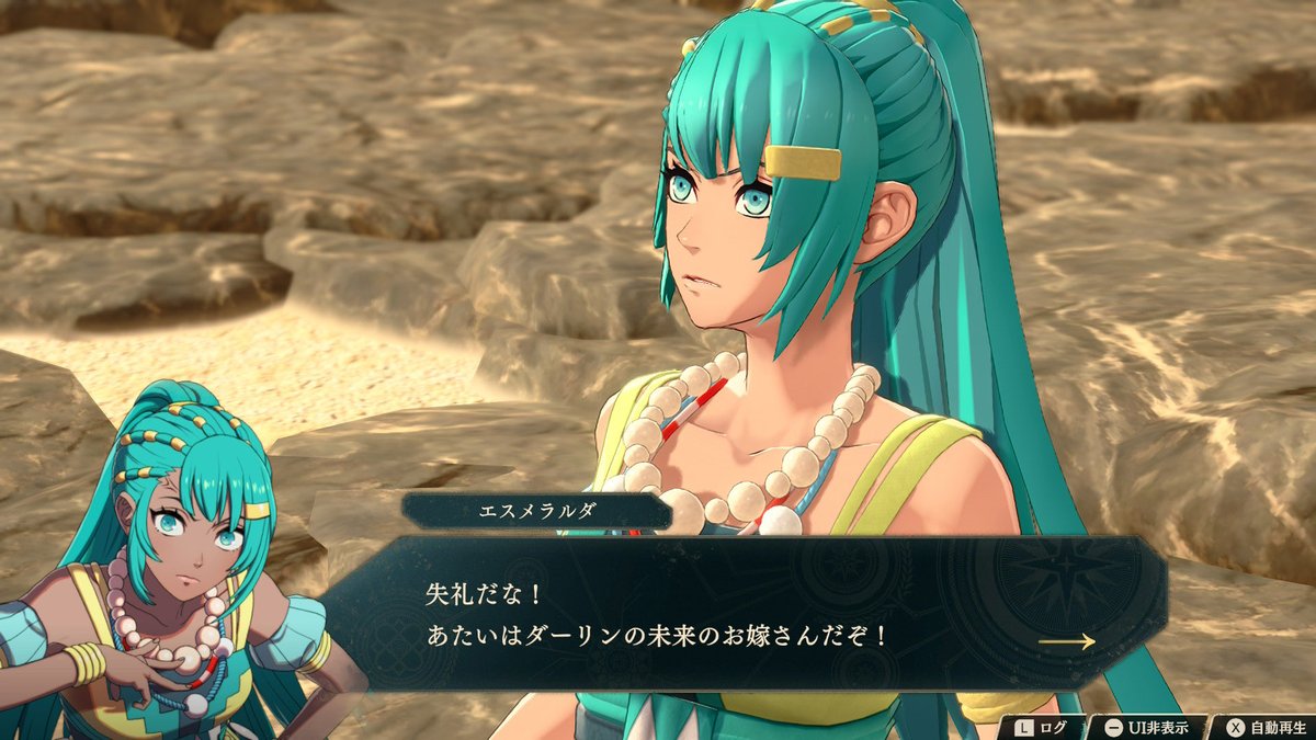 Zrinibe's tweet photo. いいぞ！頑張れエスメラルダ！
なんだお前！？なんだお前！？なんだお前！？（困惑） https://t.co/2fNnCsDmXw