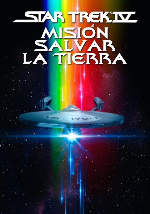 cineposta's tweet photo. ¿Qué mirar si te gusta ciencia ficcion? Star Trek IV. Misión salvar la Tierra (1986) llegó a los catálogos de Netflix y Apple TV.

Para Cine Posta: 7 - Muy buena.
La crítica completa: https://t.co/FUpTo28KrF
#CienciaFiccion #Aventura https://t.co/HzKGgTKS0s