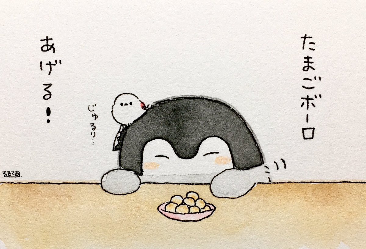 k_r_r_l_l_'s tweet photo. あなたを見ているコウペンちゃん

（2018年10月掲載） https://t.co/3m8I4HwCtz